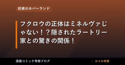 thumb 92955 1