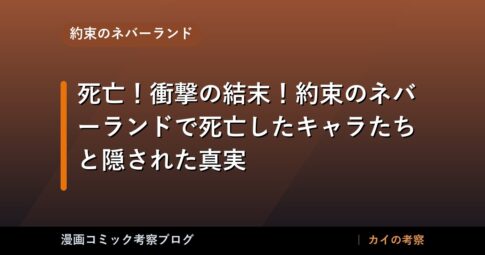 thumb 92965 1