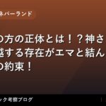thumb 93001 1