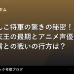 thumb 9311 1