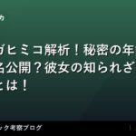 thumb 9462 1