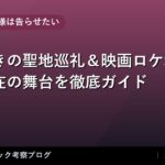 thumb 9494 1