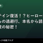 thumb 9595 1