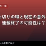 thumb 9693 1