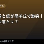 thumb 98184 1
