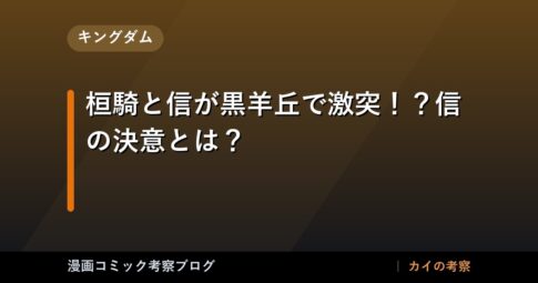 thumb 98184 1
