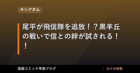 thumb 98186 1