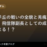 thumb 98188 1