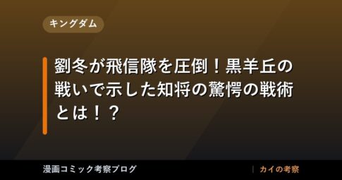 thumb 98190 1