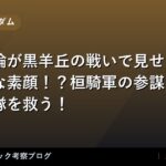 thumb 98194 1