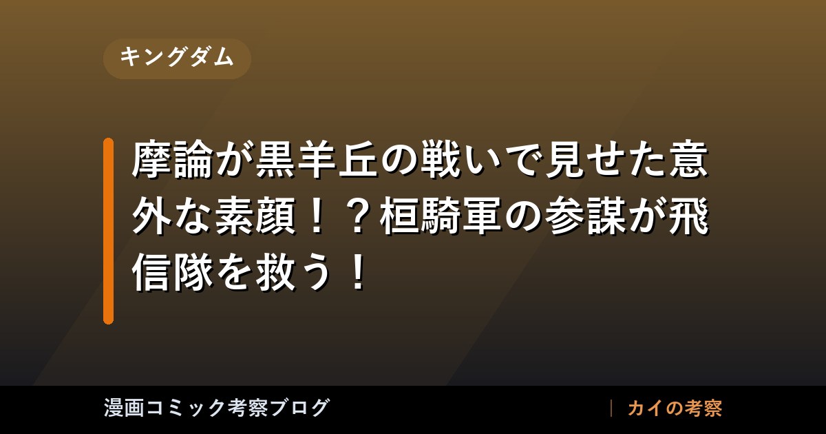 thumb 98194 1