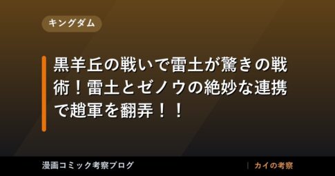 thumb 98196 1