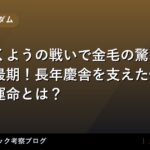 thumb 98200 1