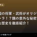 thumb 98374 1