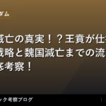 thumb 98378 1
