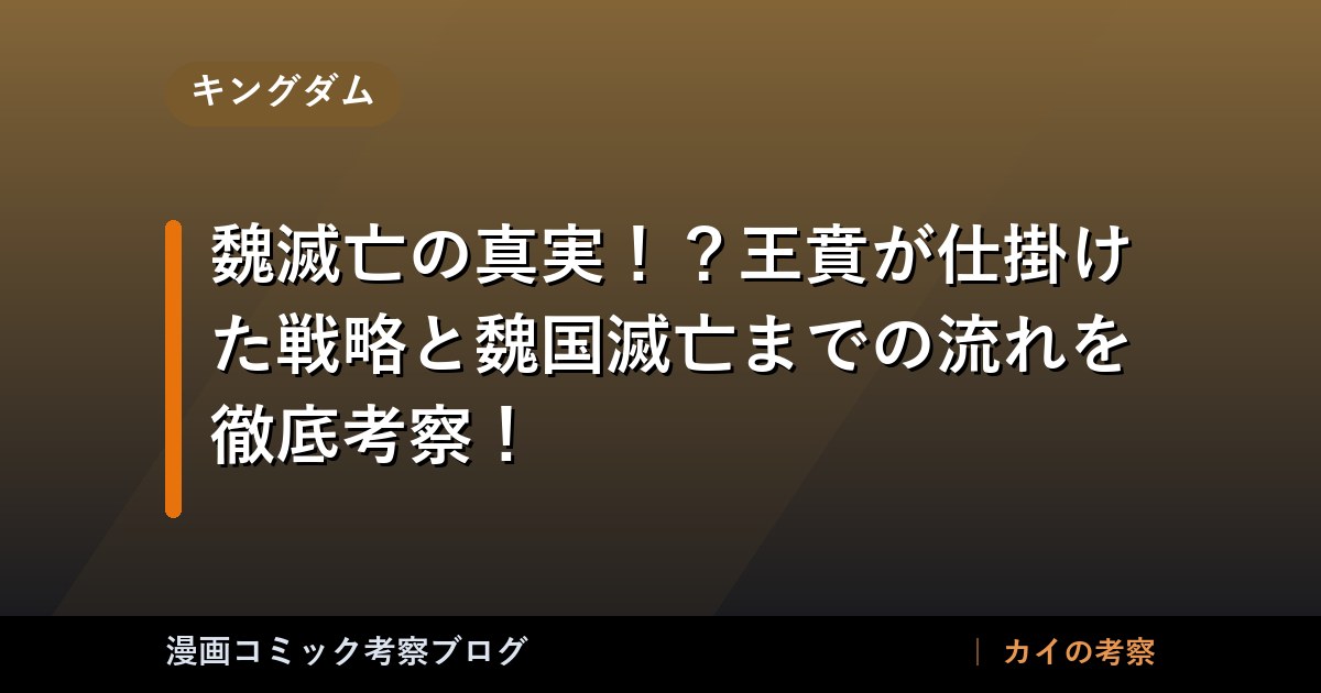 thumb 98378 1