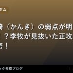 thumb 98382 1