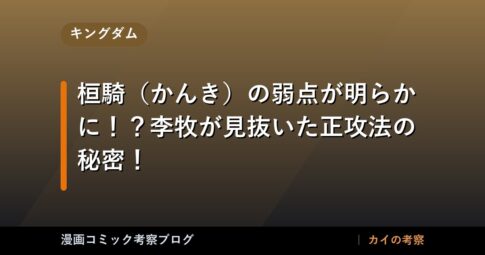 thumb 98382 1