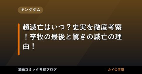 thumb 98388 1