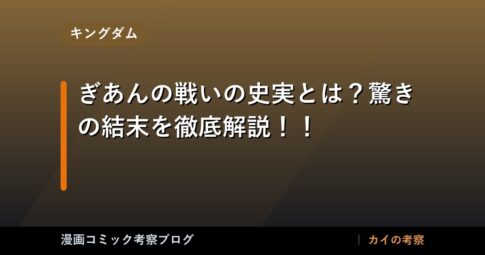 thumb 98390 1