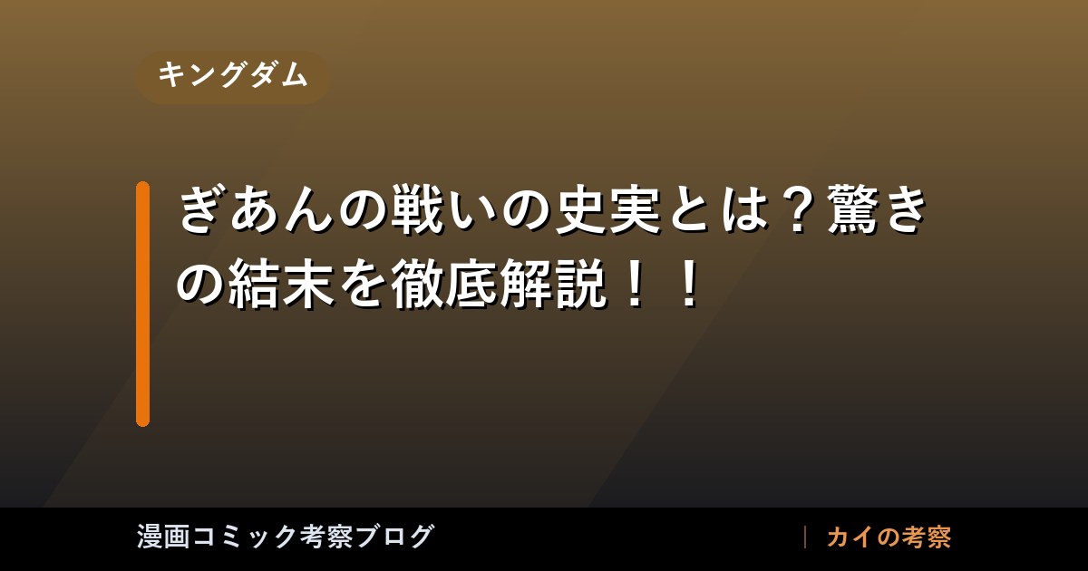 thumb 98390 1