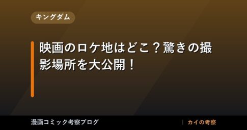 thumb 98633 1