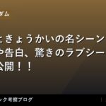 thumb 98635 1