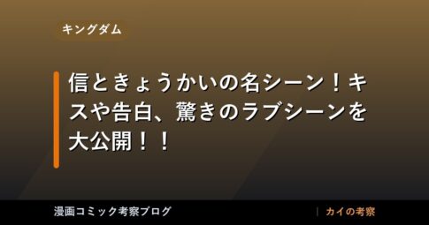 thumb 98635 1