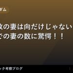 thumb 98637 1