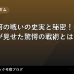 thumb 98639 1