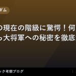 thumb 98643 1