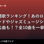 thumb 9879 1