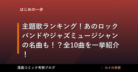 thumb 9879 1