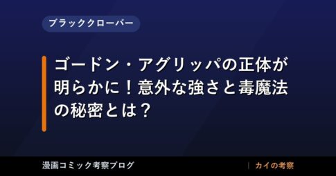 thumb 9883 1