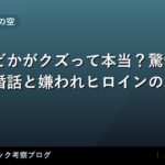 thumb 9887 1