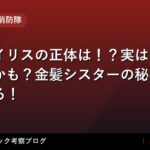 thumb 9889 1