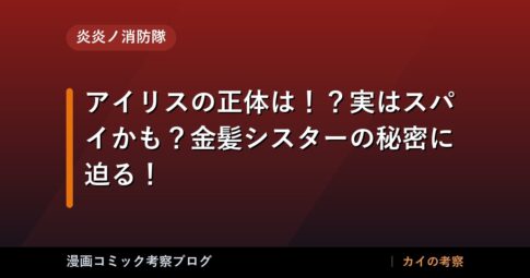 thumb 9889 1