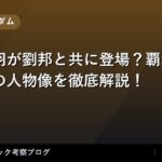 thumb 99402 1