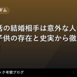 thumb 99404 1