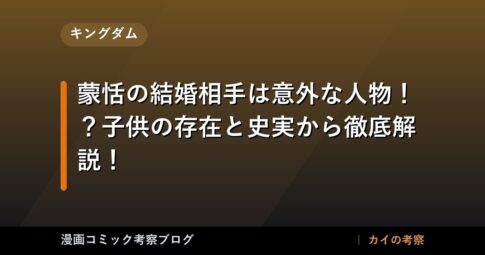 thumb 99404 1
