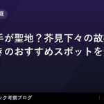 thumb 99406 1