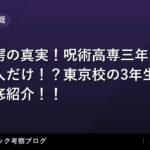 thumb 99412 1