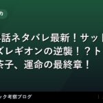 thumb 99546 1