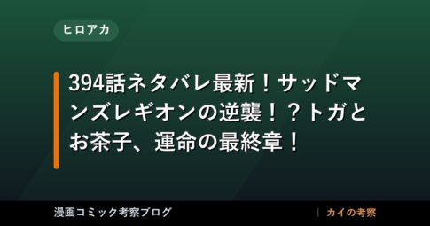thumb 99546 1