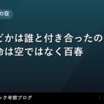 thumb 10503 1