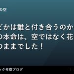thumb 10503 5