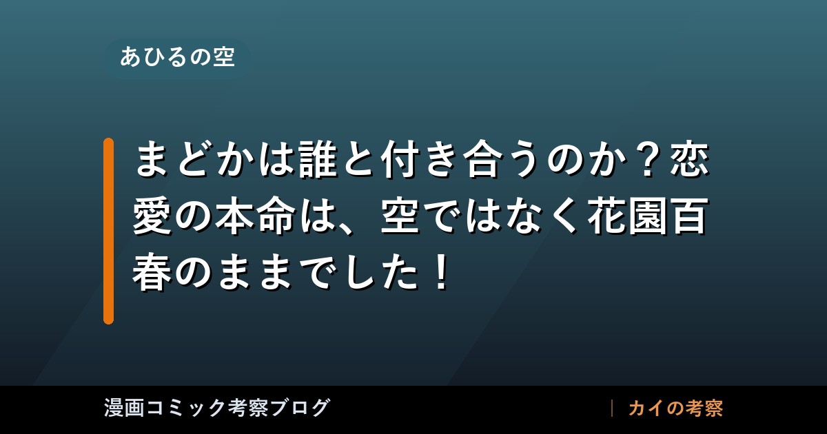 thumb 10503 5