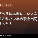 thumb 107540 2