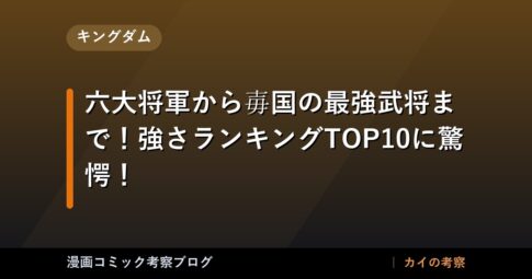 thumb 109401