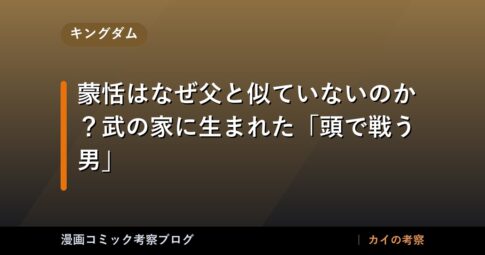 thumb 109405